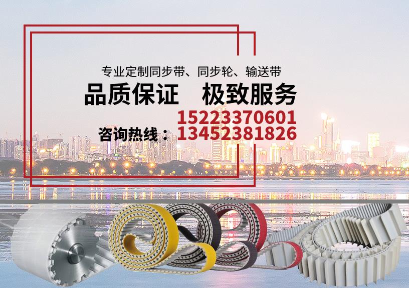 重慶丹宇龍機械設備有限公司